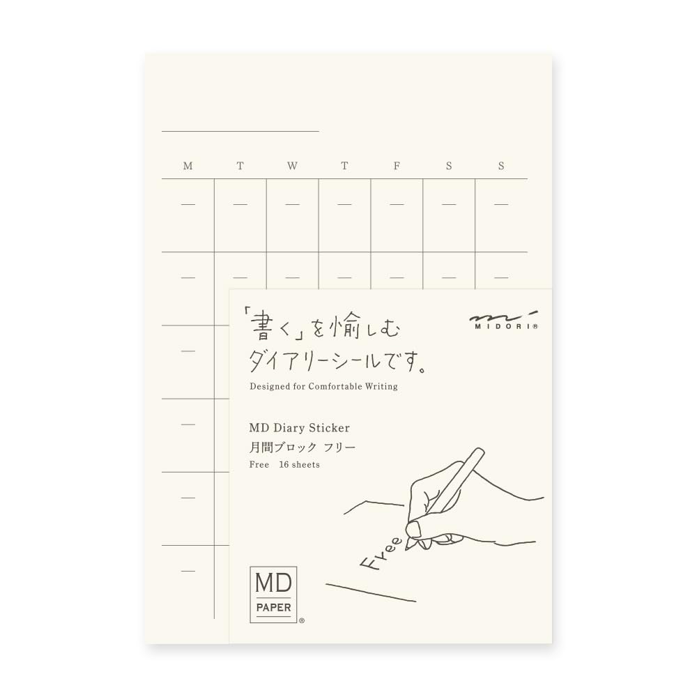 MD Diary Sticker Free