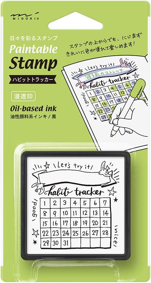 Midori Paintable stamp Pre-inked habit tracker