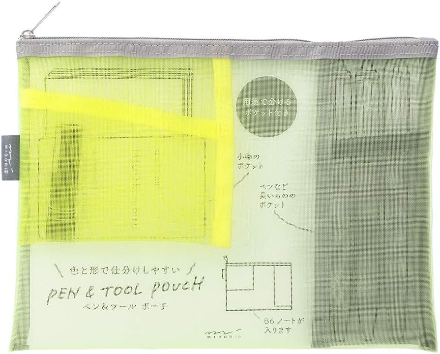 Midori Pen & Tool Pouch Mesh Yellow Green