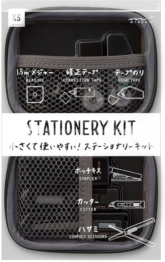 Midori XS Stationery Kit Black  35548006